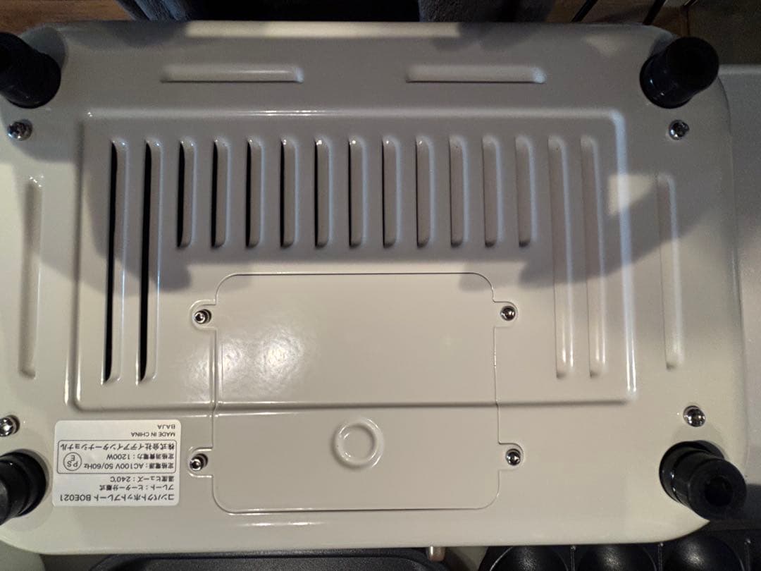 ［美品]BRUNO ホットプレート ホワイト セラミックコート鍋付き