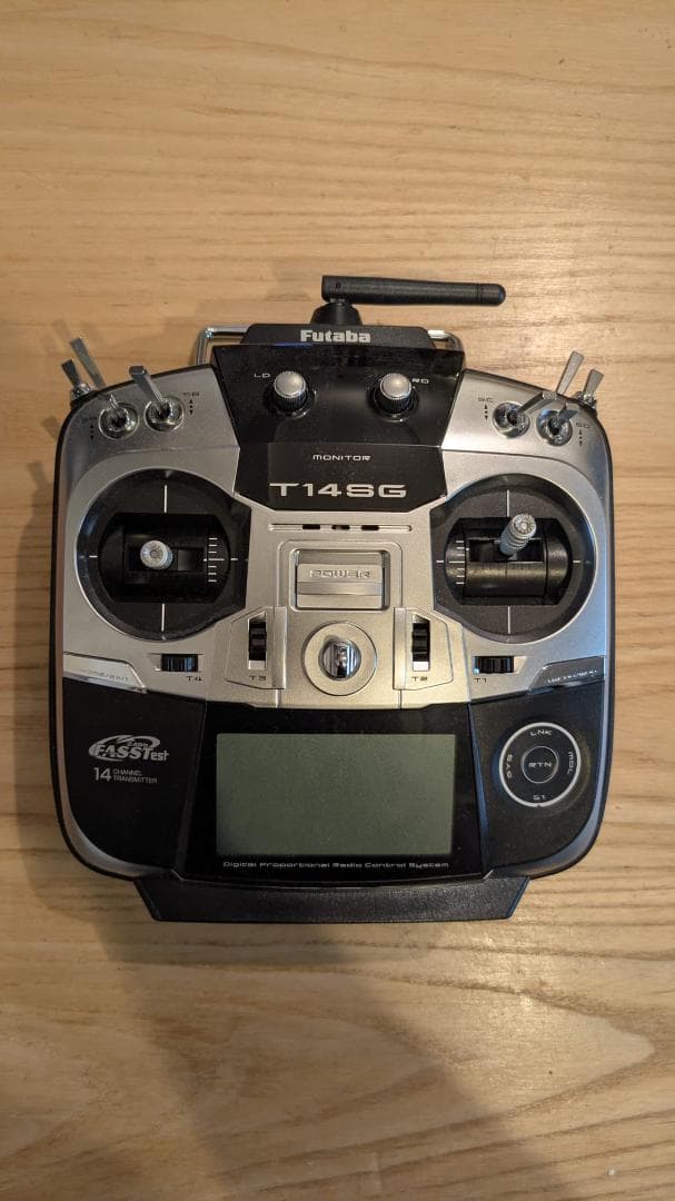 【値下げ】双葉電子工業 FUTABA 14SG ラジコン送受信機