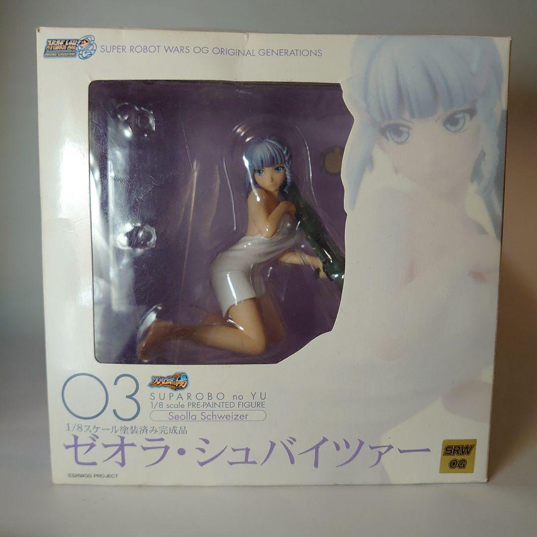スパロボの湯　ゼオラ・シュバイツァー　フィギュア