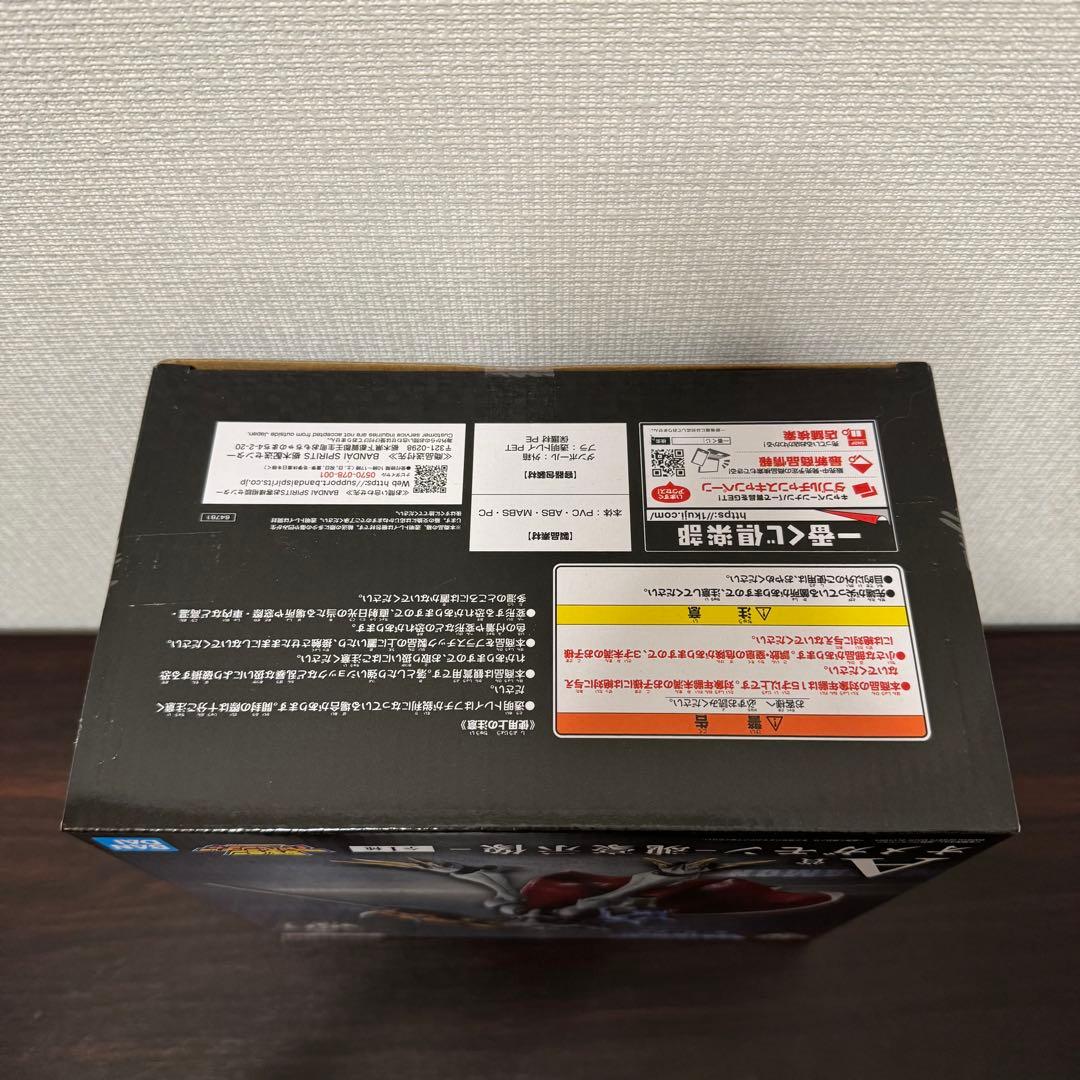 最終値下げ 一番くじ デジモン シリーズ 光と闇の衝突 A賞&B賞&C賞 セット