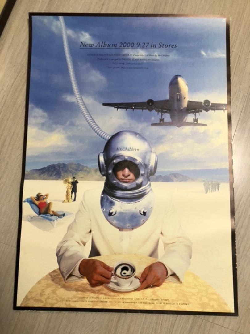 Mr.Childrenミスチル Q 非売品ポスター