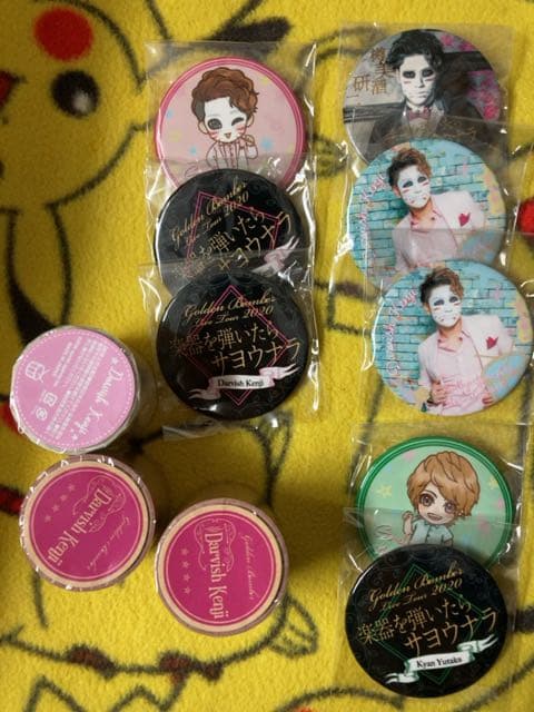 ゴールデンボンバー　ガチャ