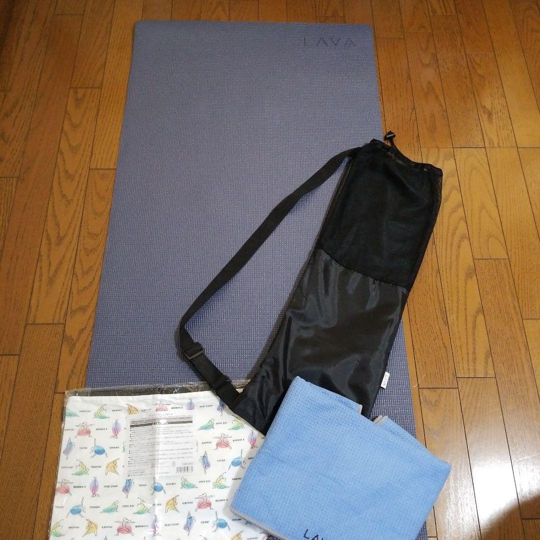 LAVA ヨガマットとラグ 収納バッグ付き