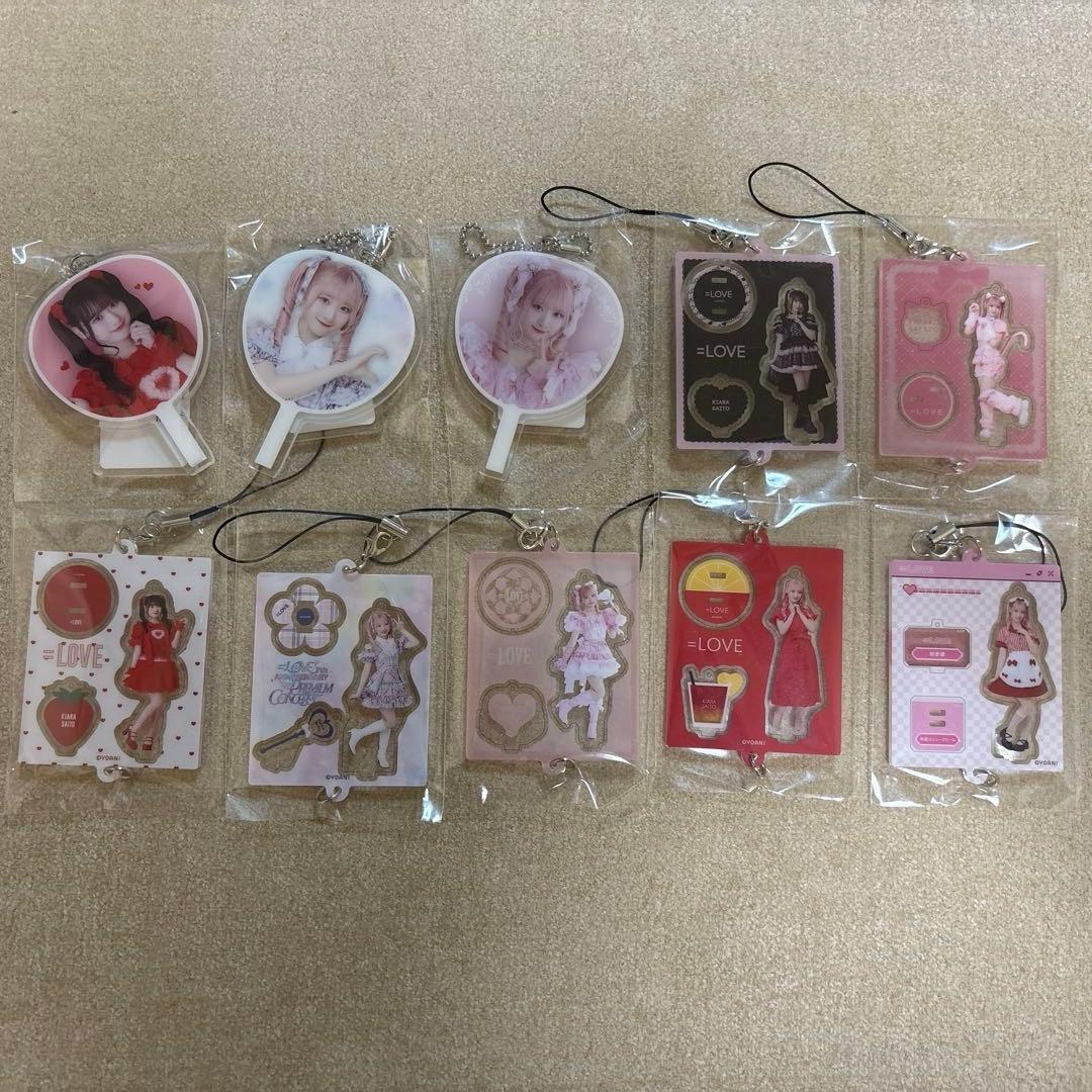 イコラブ　齋藤樹愛羅　ミニくじvol.2 まとめ売り