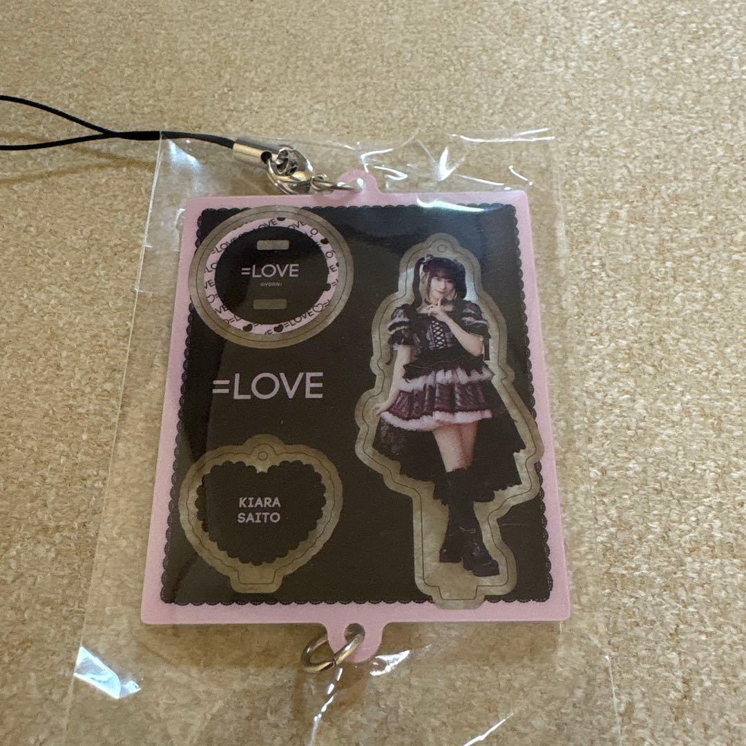 イコラブ　齋藤樹愛羅　ミニくじvol.2 まとめ売り