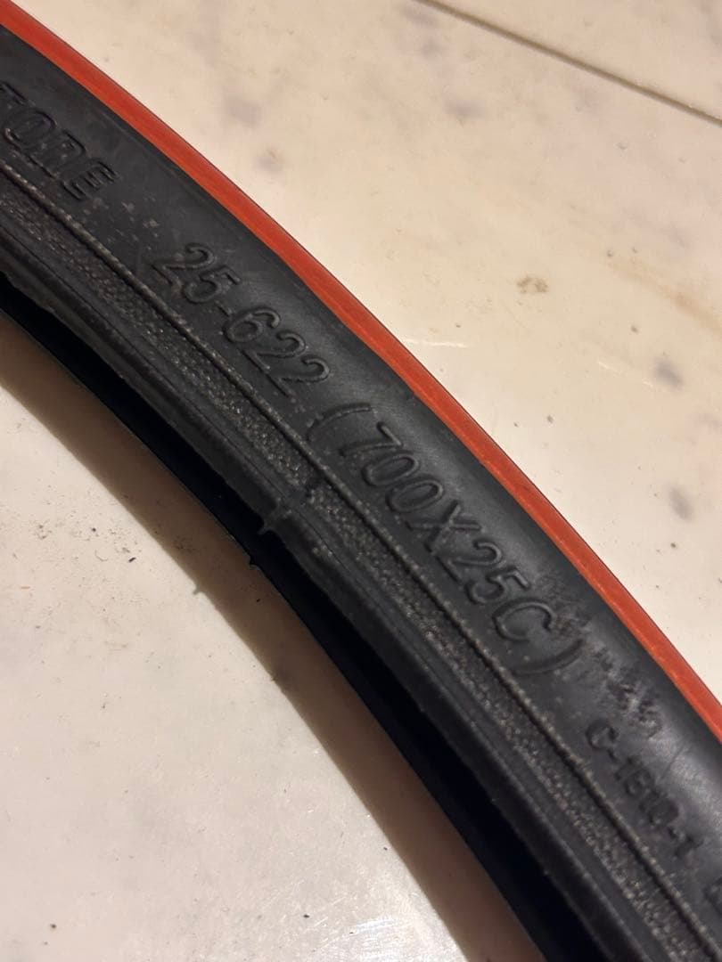 マビックMAVIC COSMIC PRO CARBON EXALITH ホイール