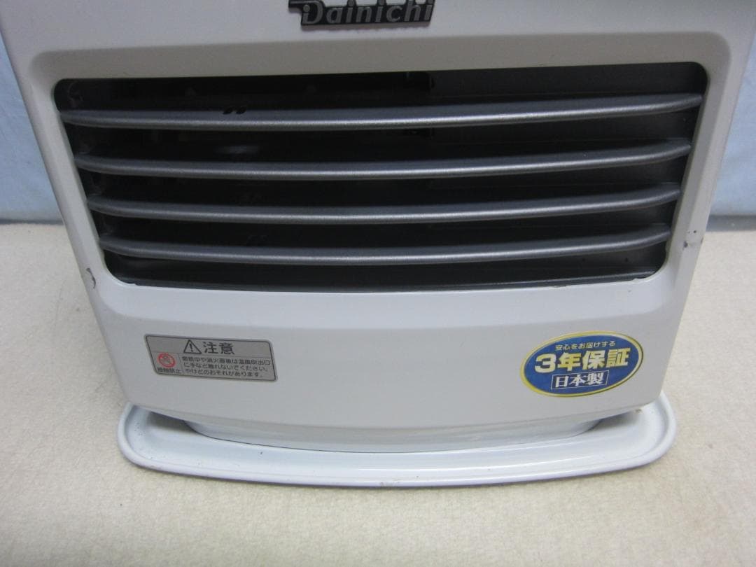 【S9703】整備済 石油ファンヒーター ダイニチ FW-3321KE