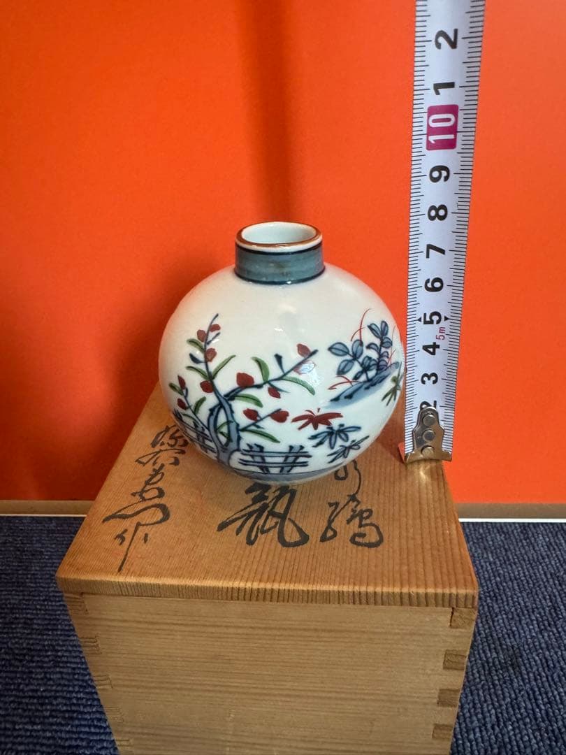 1878 源右衛門　染錦松竹梅　花瓶