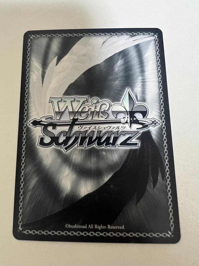 ヴァイスシュヴァルツ　クラスで2番目に可愛い女の子 海　SP