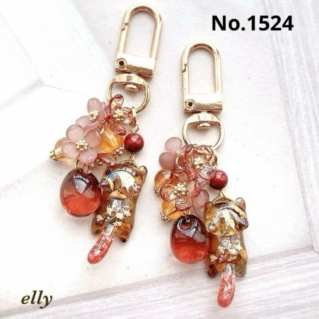 【ひな様】1500.ヨーヨー/水風船　じゃれ猫　レジン　チャーム