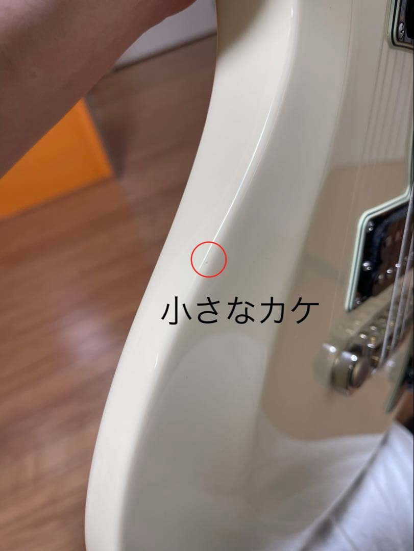 PRS S2 MIRA 【Antique White】