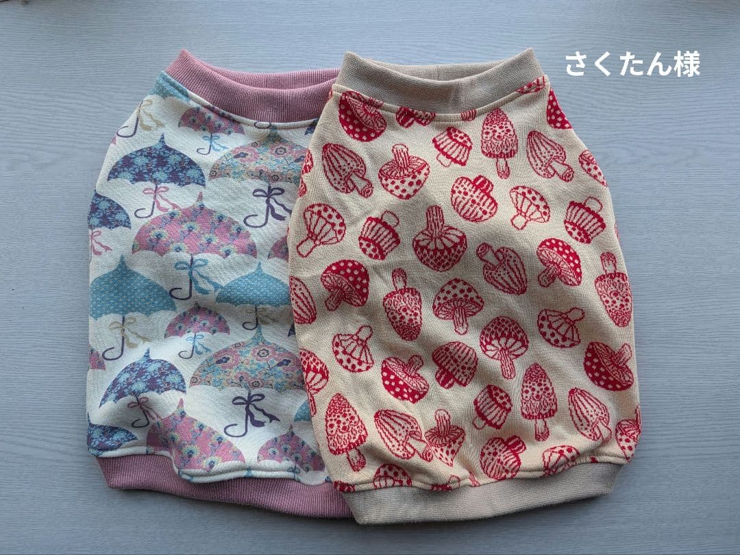 さくたん　アンブレラ柄タンクトップ　ハンドメイド