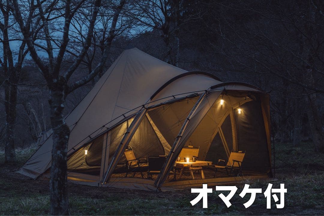 ゼインアーツ ロロ ZANEARTS LOLO