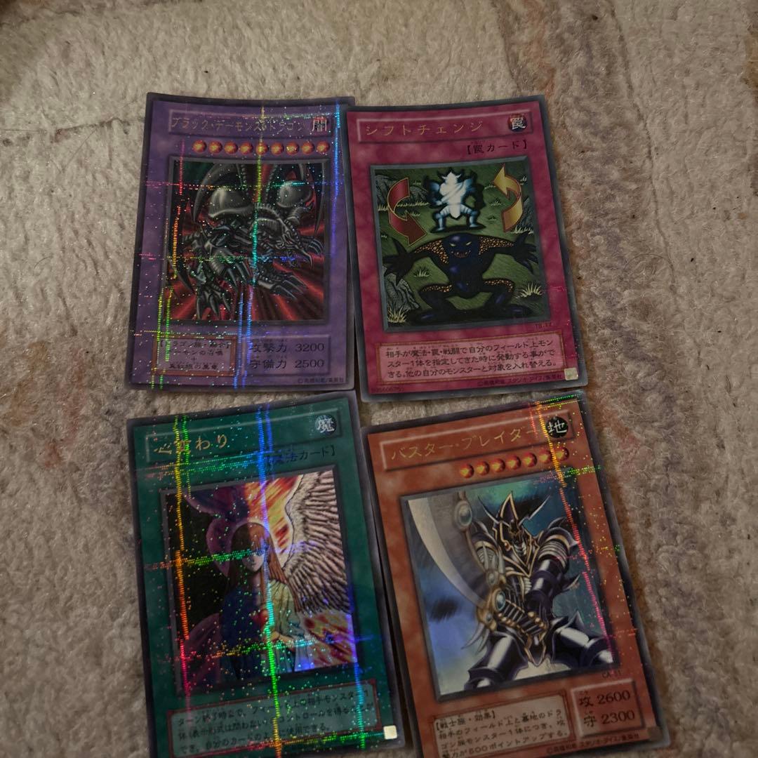 遊戯王　パラレル　まとめ　初期