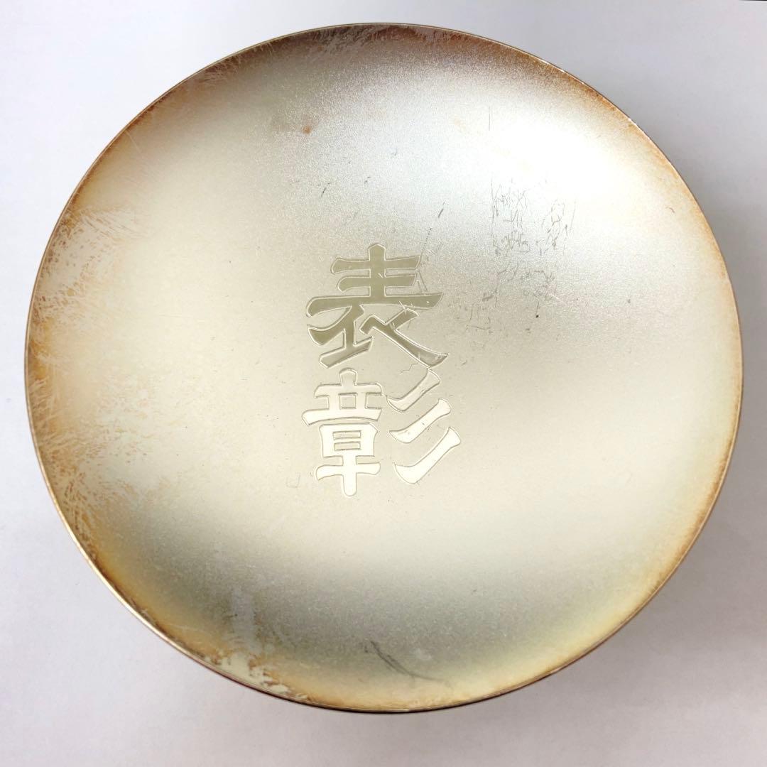 純銀Silver1000 銀盃 刻印あり　68.6g