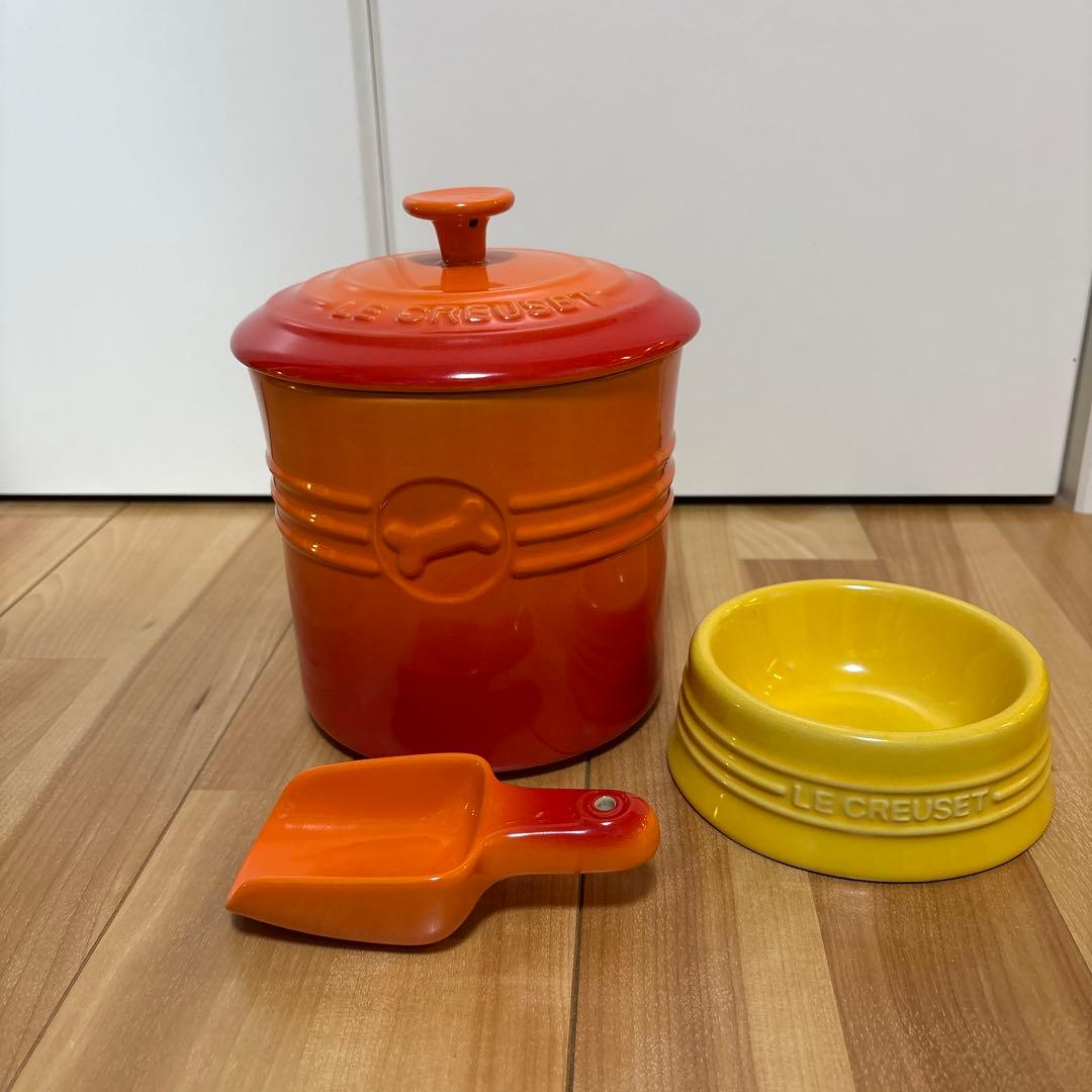 LE CREUSET ペット用フードボール コンテナ