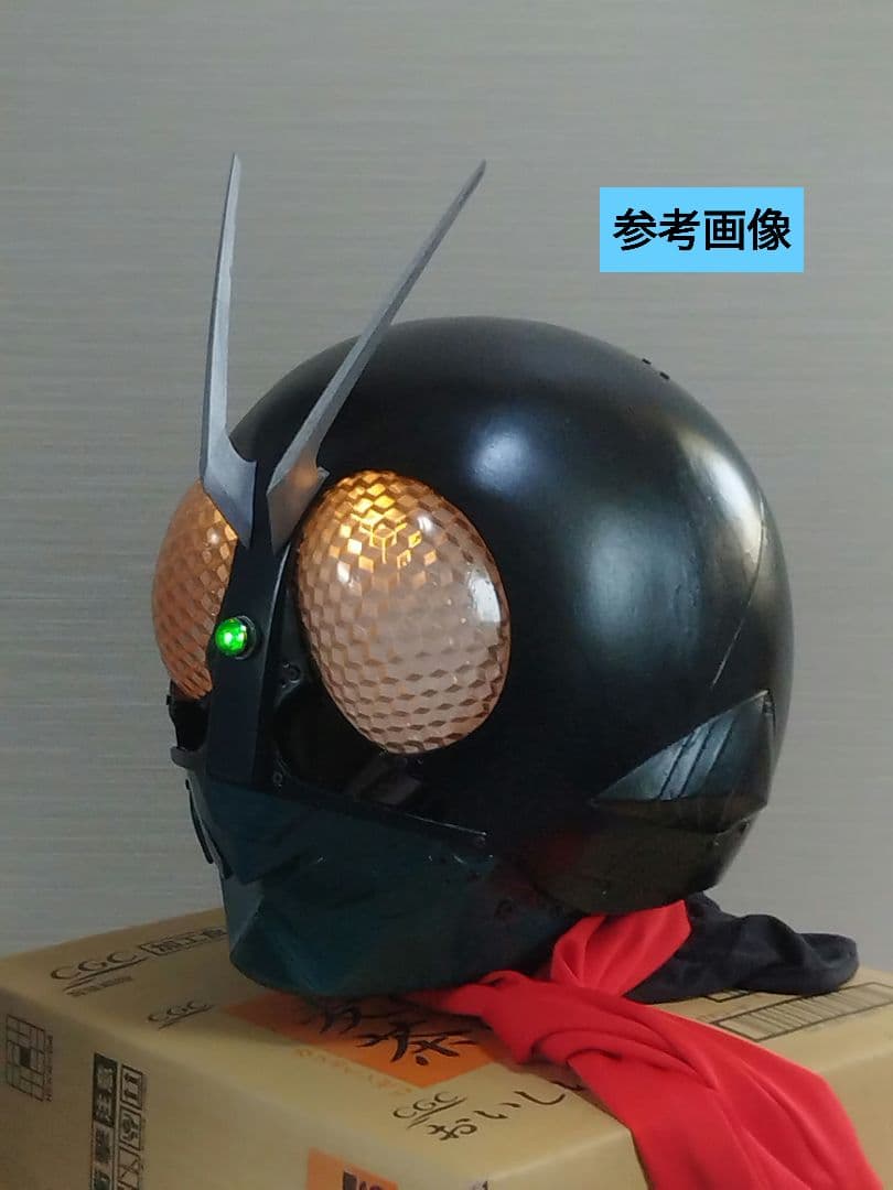 ★中古品 コスプレ コンバータ ラング 特撮ヒーロー アーマー パーツ シン