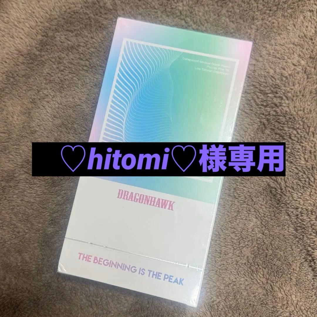 新品未開封　アートメイク　コスメティックタトゥー　カートリッジ