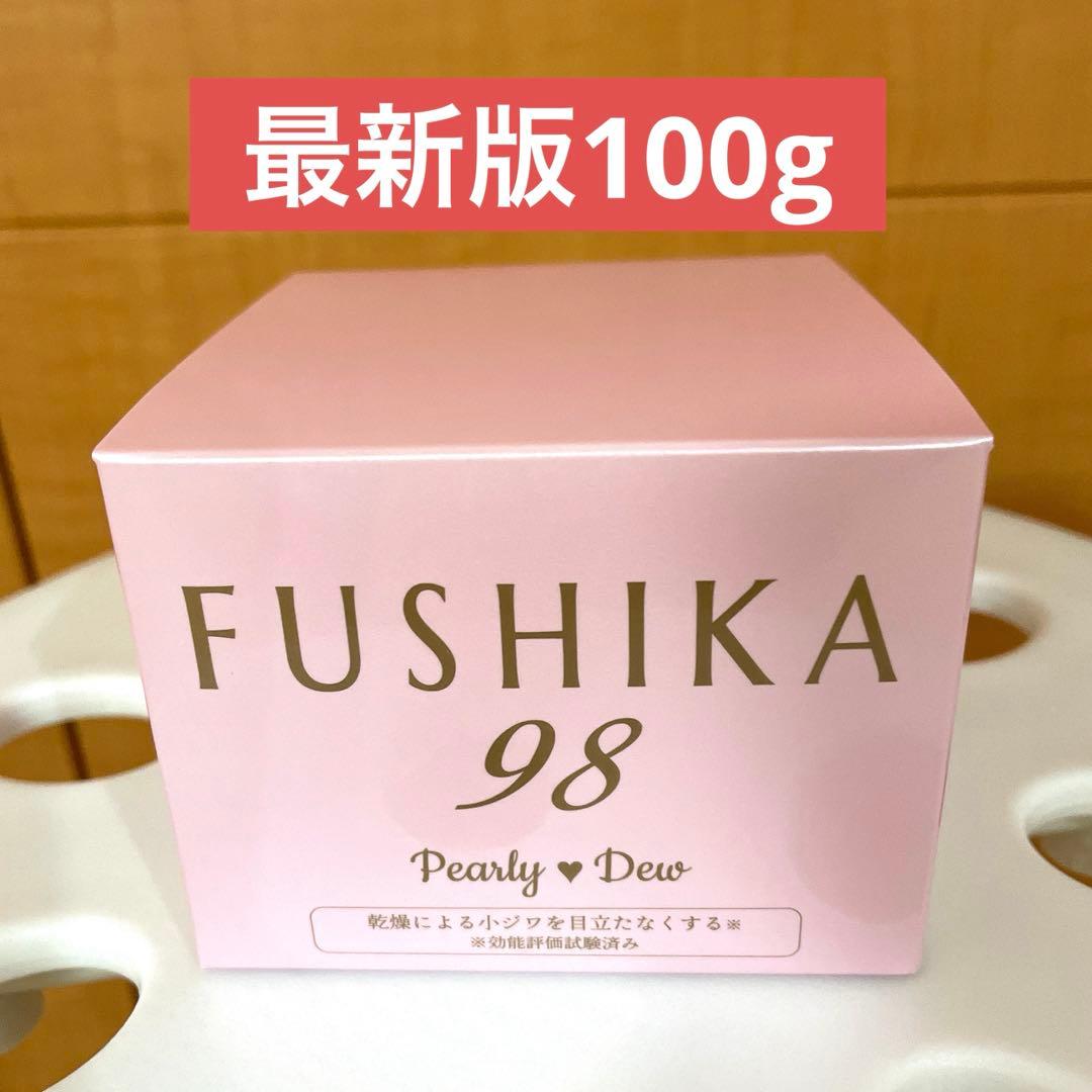 パーリーデューＦＵＳＨＩＫＡ９８　プレミアム　オールインワン　美肌ジェル１００ｇ