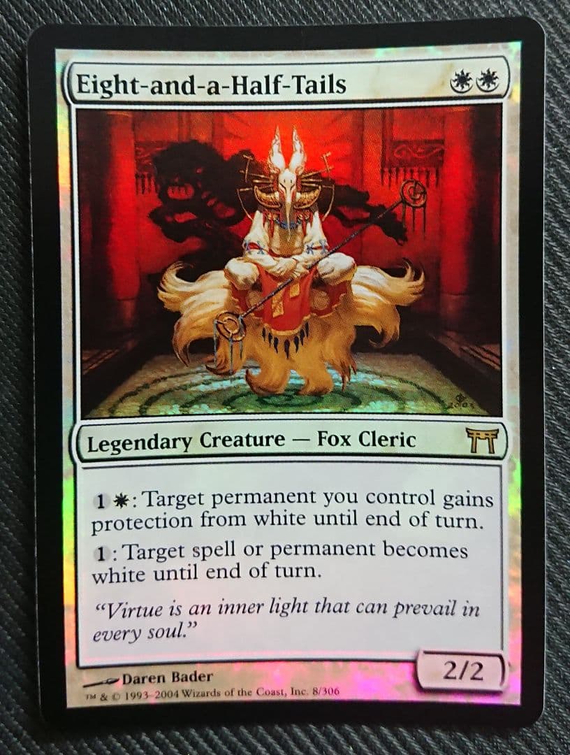 mtg 八ツ尾半 初版 foil 英語版 chk edh