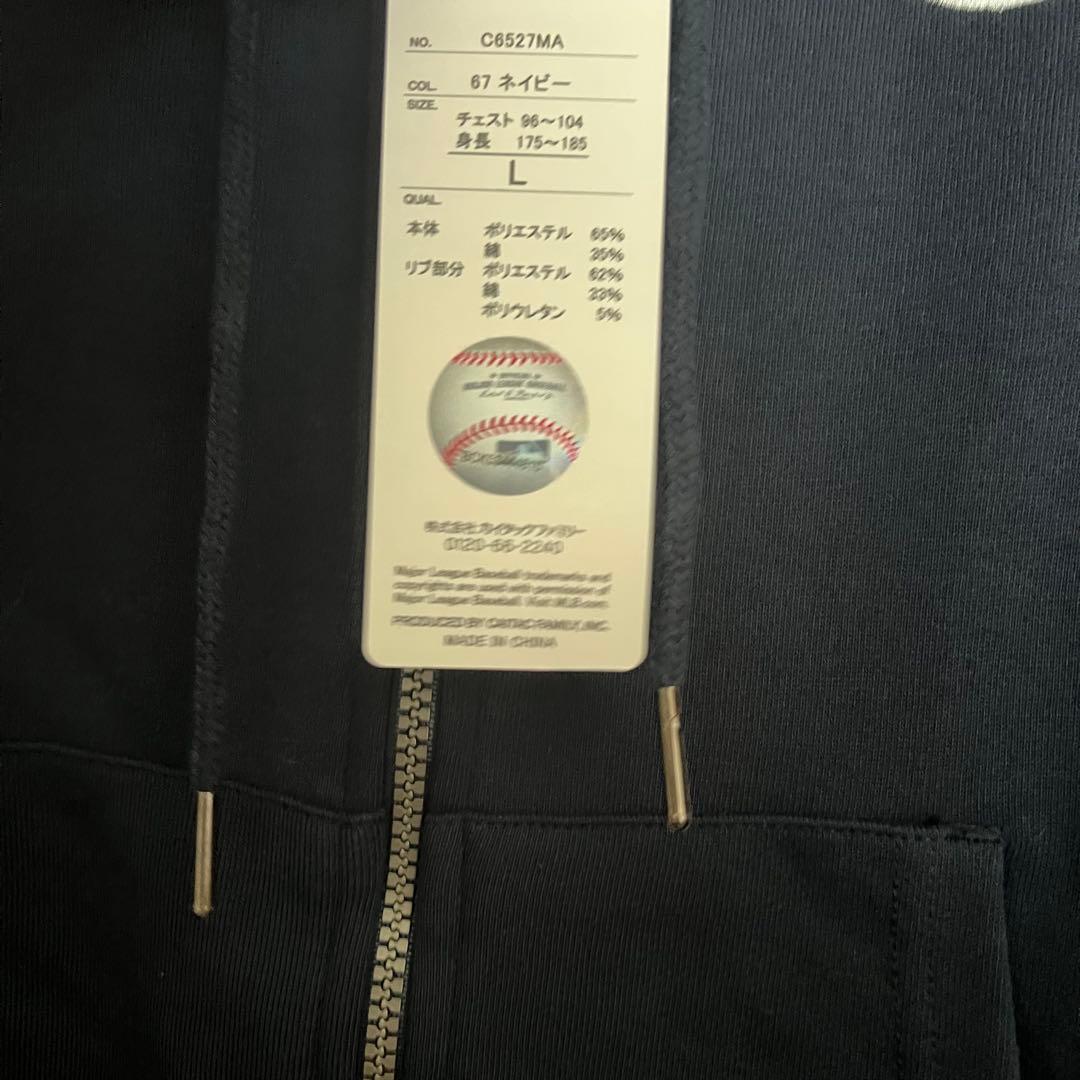新品未使用 MLB公式 L 上下 セットアップ パーカー ボトム シカゴ カブス