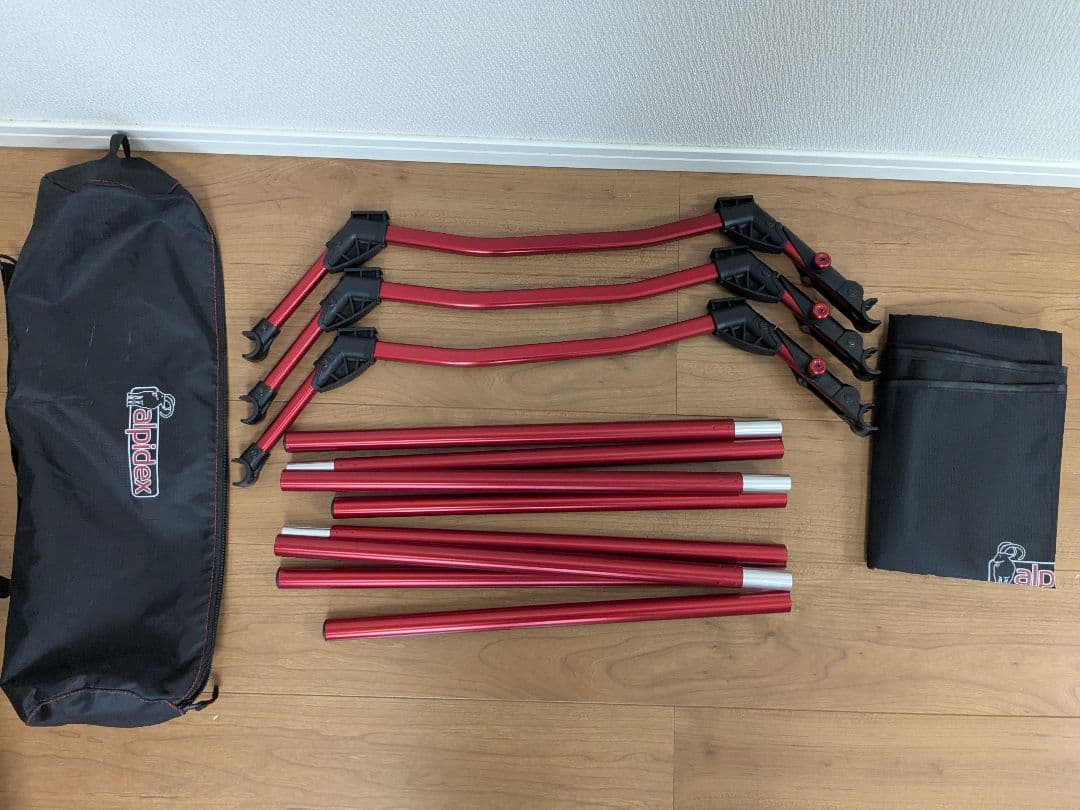 【未使用】alpidex ウルトラライトローコット