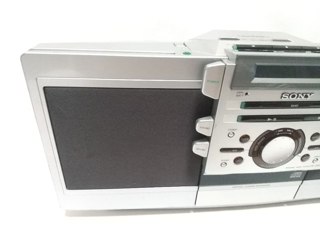 SONY ZS-D55 ラジカセ CDプレーヤー付き シルバー