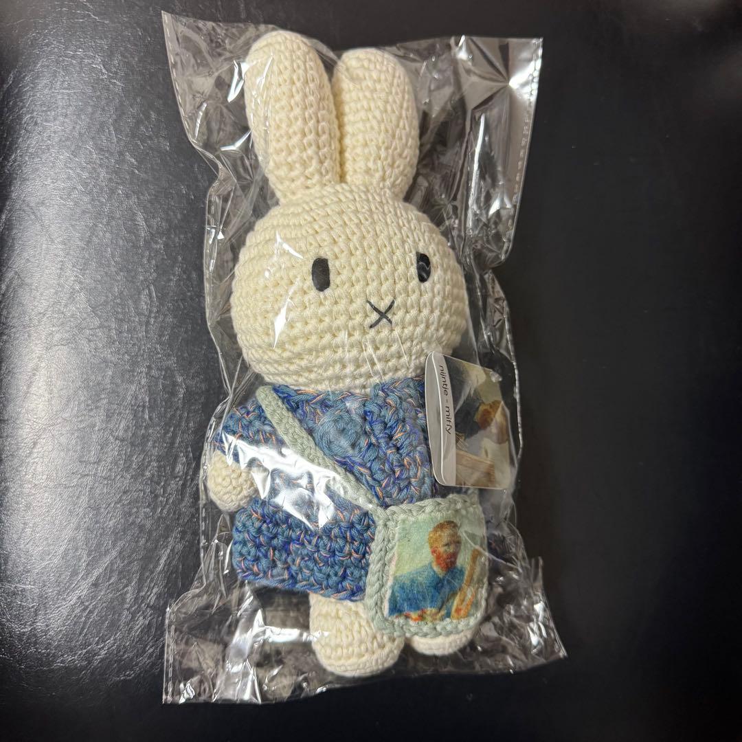 ゴッホ展 名古屋 限定 ミッフィー あみぐるみ