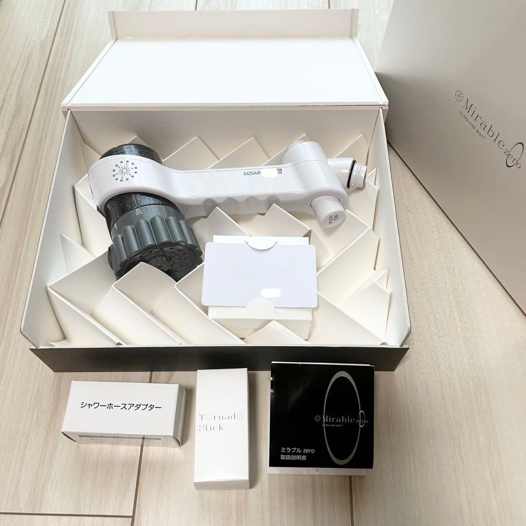 本体新品！正規品　ミラブルzero ウルトラファインミスト　シャワーヘッド