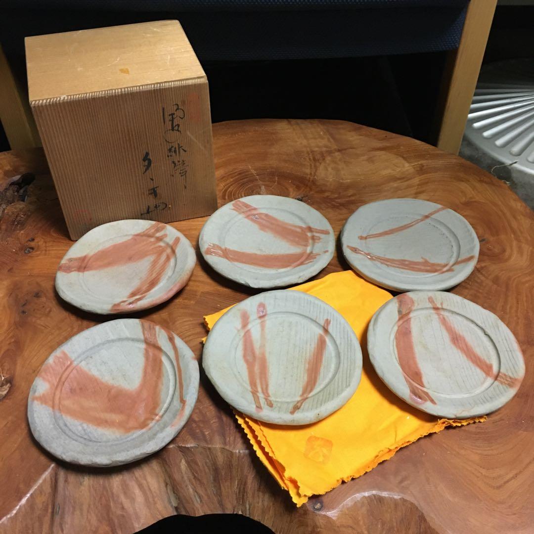 備前焼　緋襷　たたき皿　タタキ皿　5客揃　共箱　共布