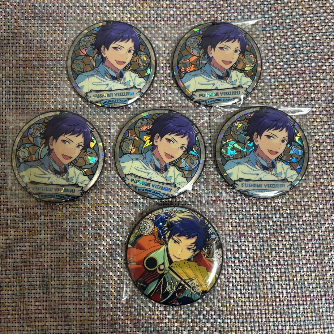 あんスタ　伏見　弓弦　まとめ売り　フレグランス　香水　絨絨カフェ　ぬいぐるみ　他