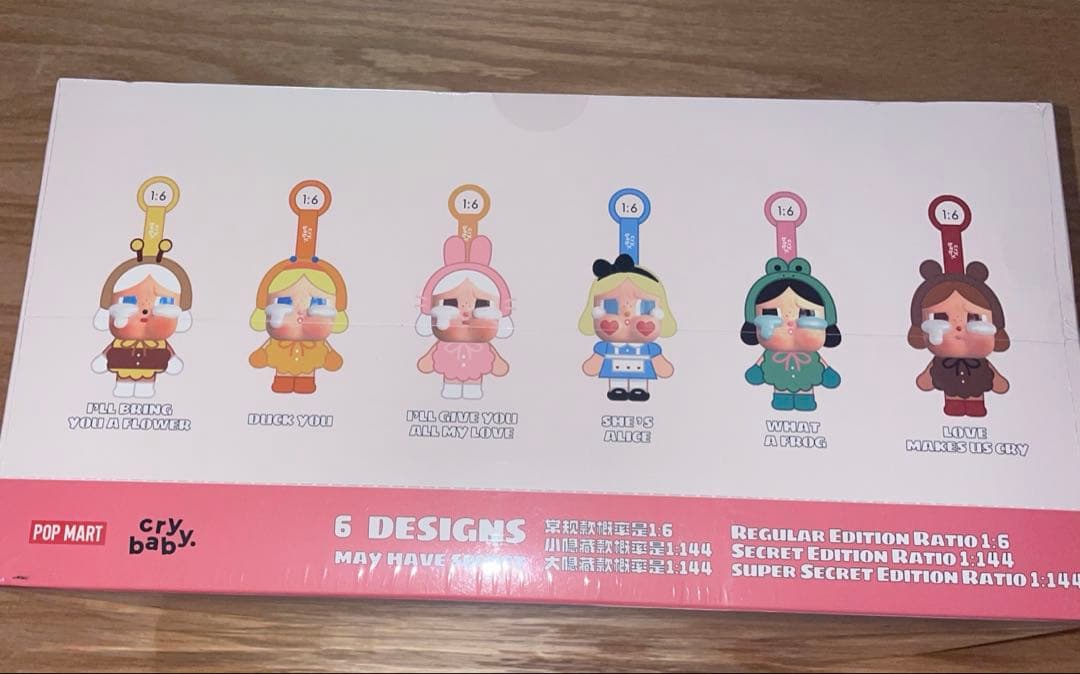 ポップマート クライベイビー クライングアゲイン　CRYING AGAIN