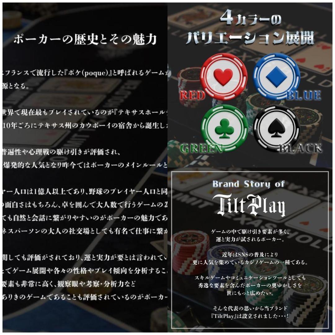 2653新品*ポーカーテーブル10人対応カジノ チップラック ドリンクホルダー黒