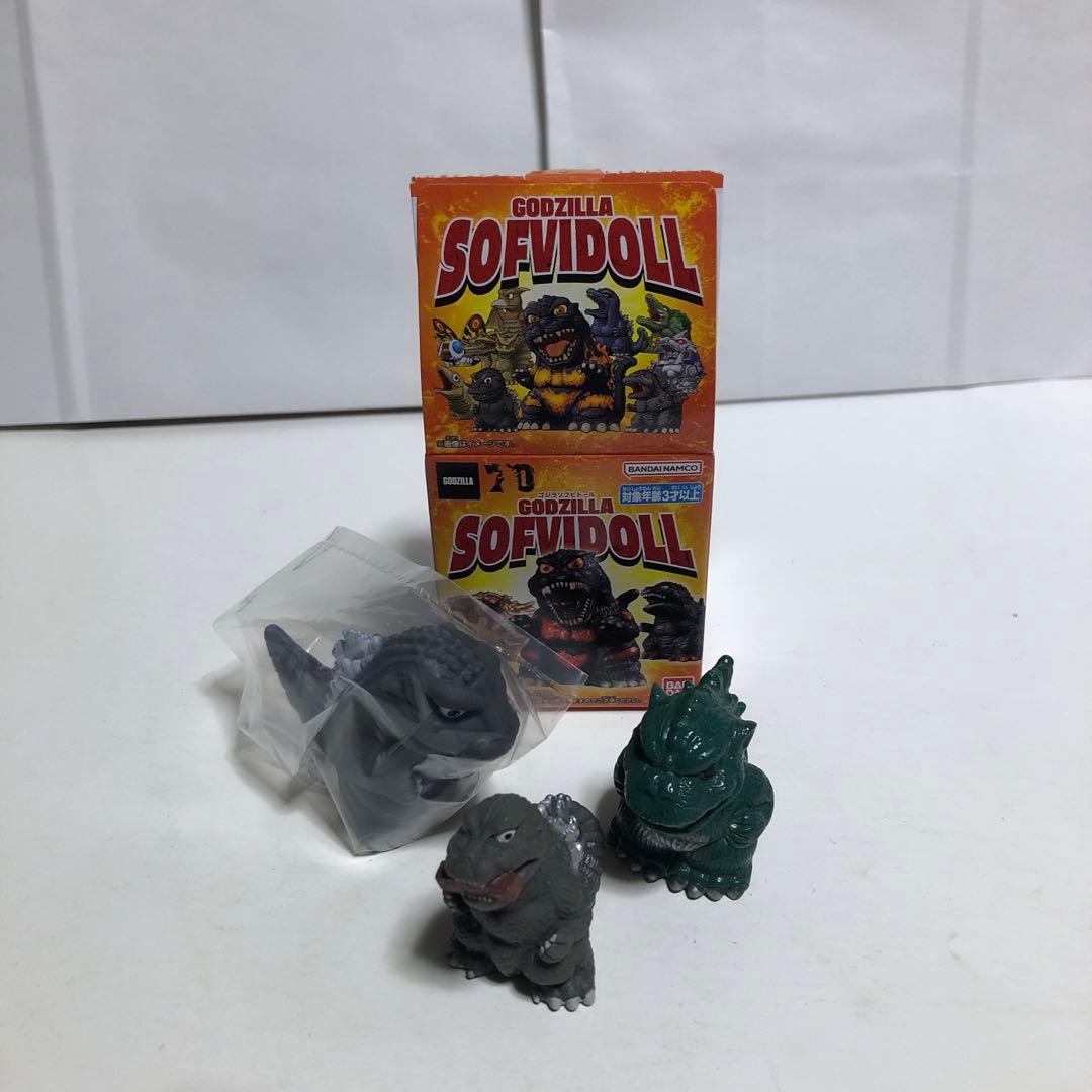 ムービーモンスターシリーズ　初代ゴジラ　怪獣ソフビ 限定ソフビ　ゴジラ1954