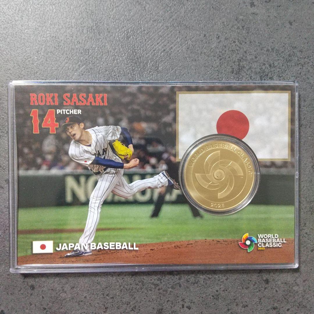 貴重 佐々木朗希 WBC カード ドジャース