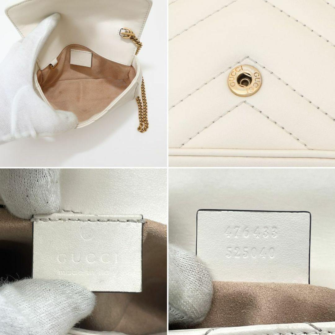 める 確実正規品 GGマーモント 476433 チェーンショルダー