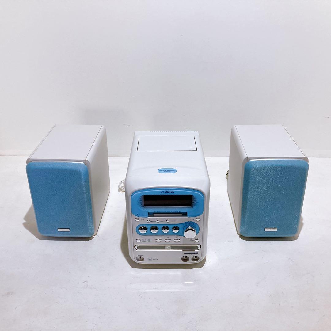 【動作品】Victor MD/CDカセット搭載ミニコンポ CA-UXQX1-A