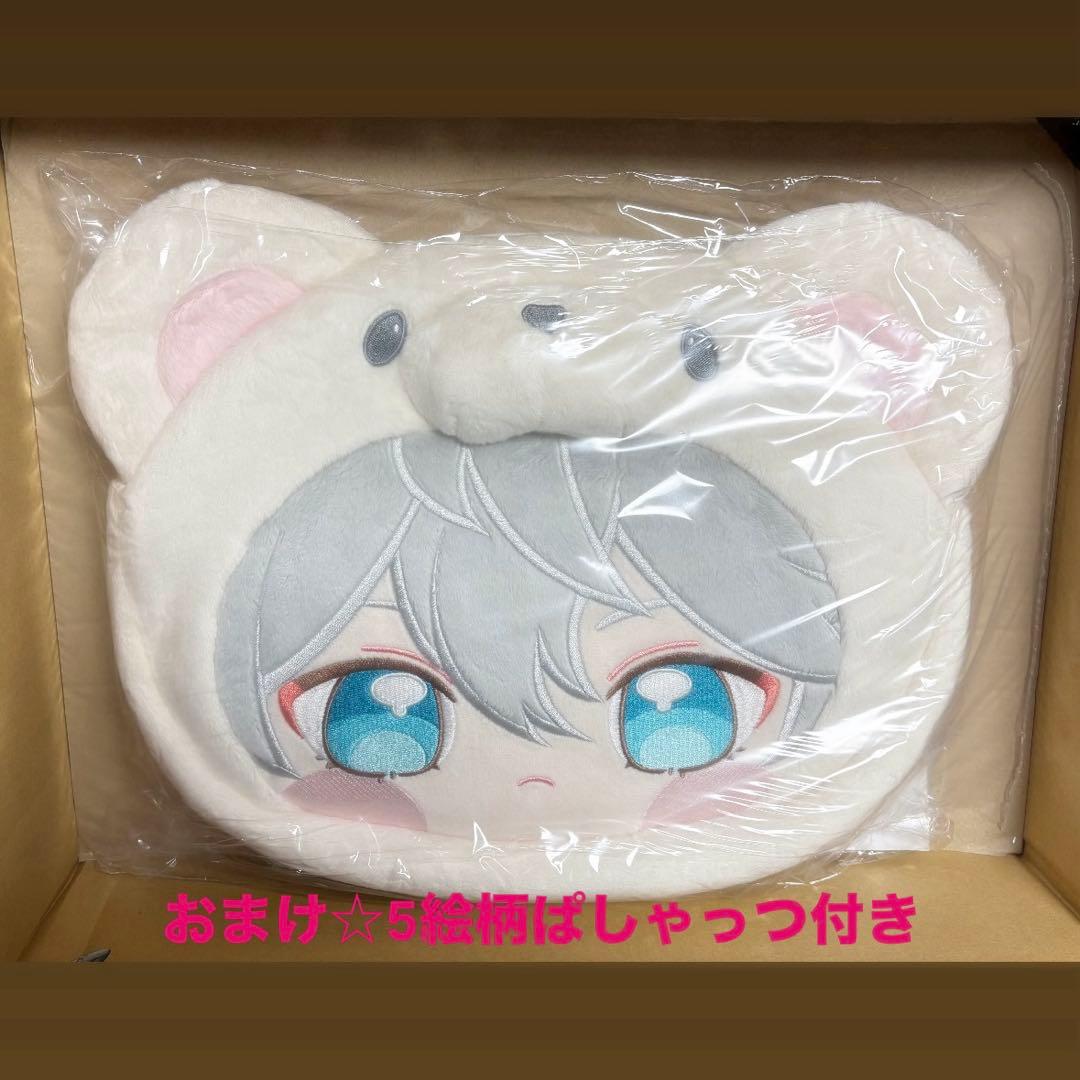 あんスタ いつぬい おかおBIGショルダー 瀬名泉