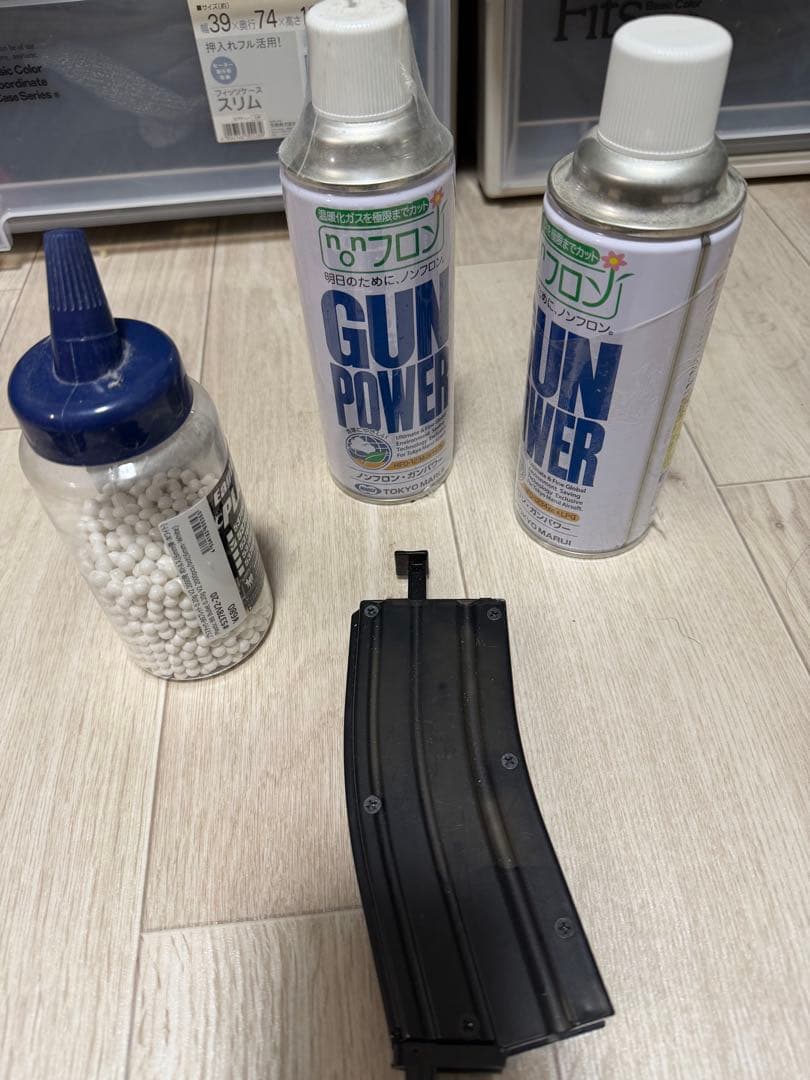 ハイキャパ dor 4点セット　ガスガン