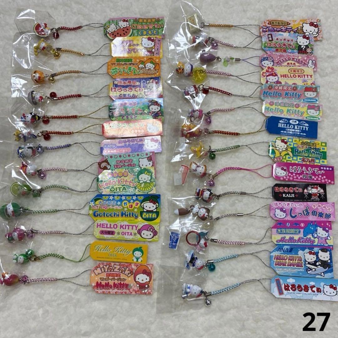 裕*様 ハローキティ　ご当地ストラップ　根付け　ファスナーマスコット　まとめ