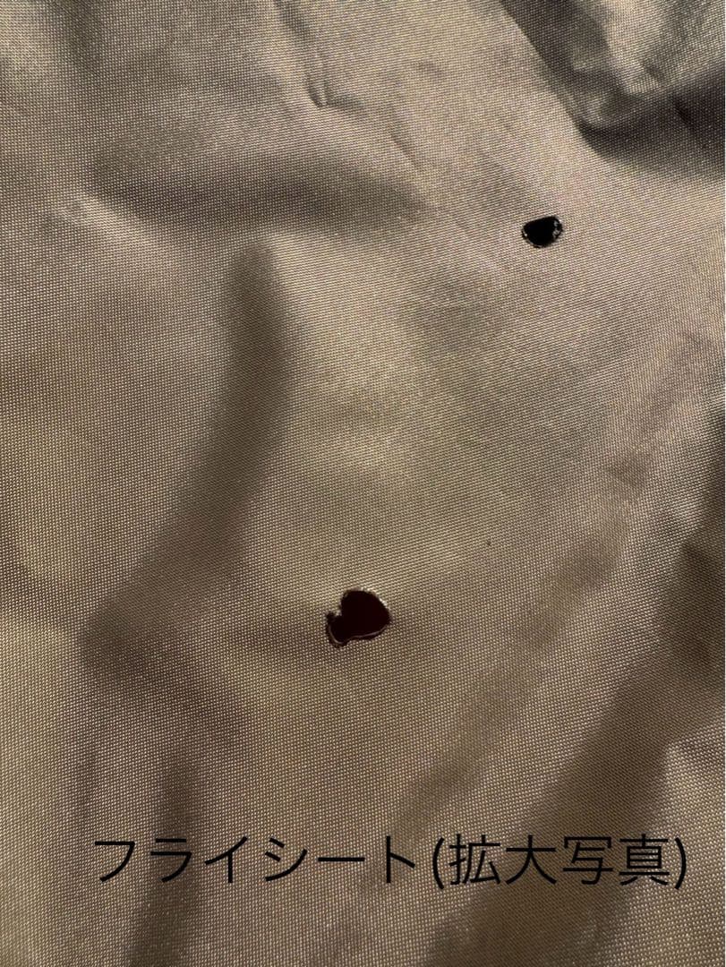 Ogawa アポロンTC 5人用　インナーテント付き商品①