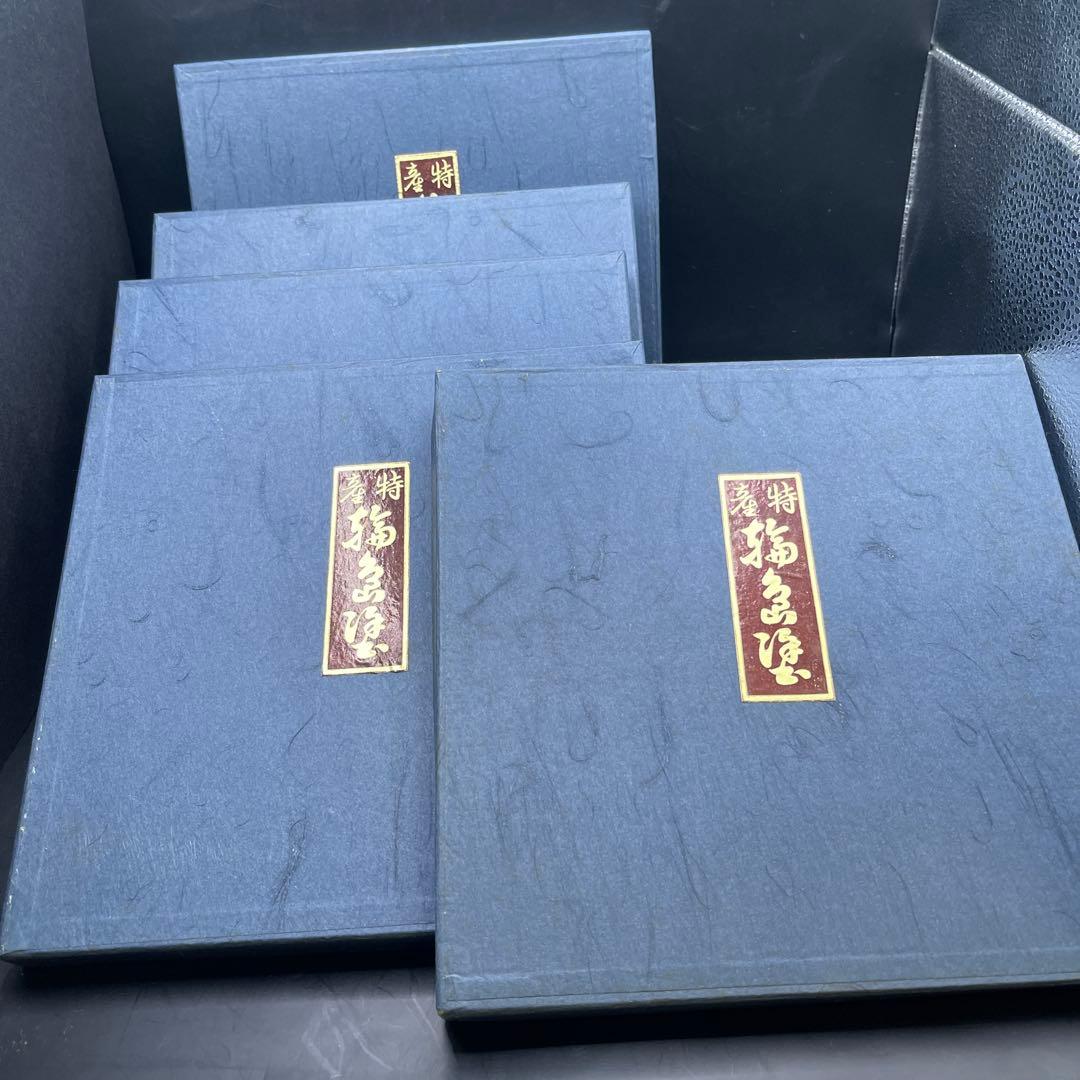 輪島塗　丸盆　5枚セット