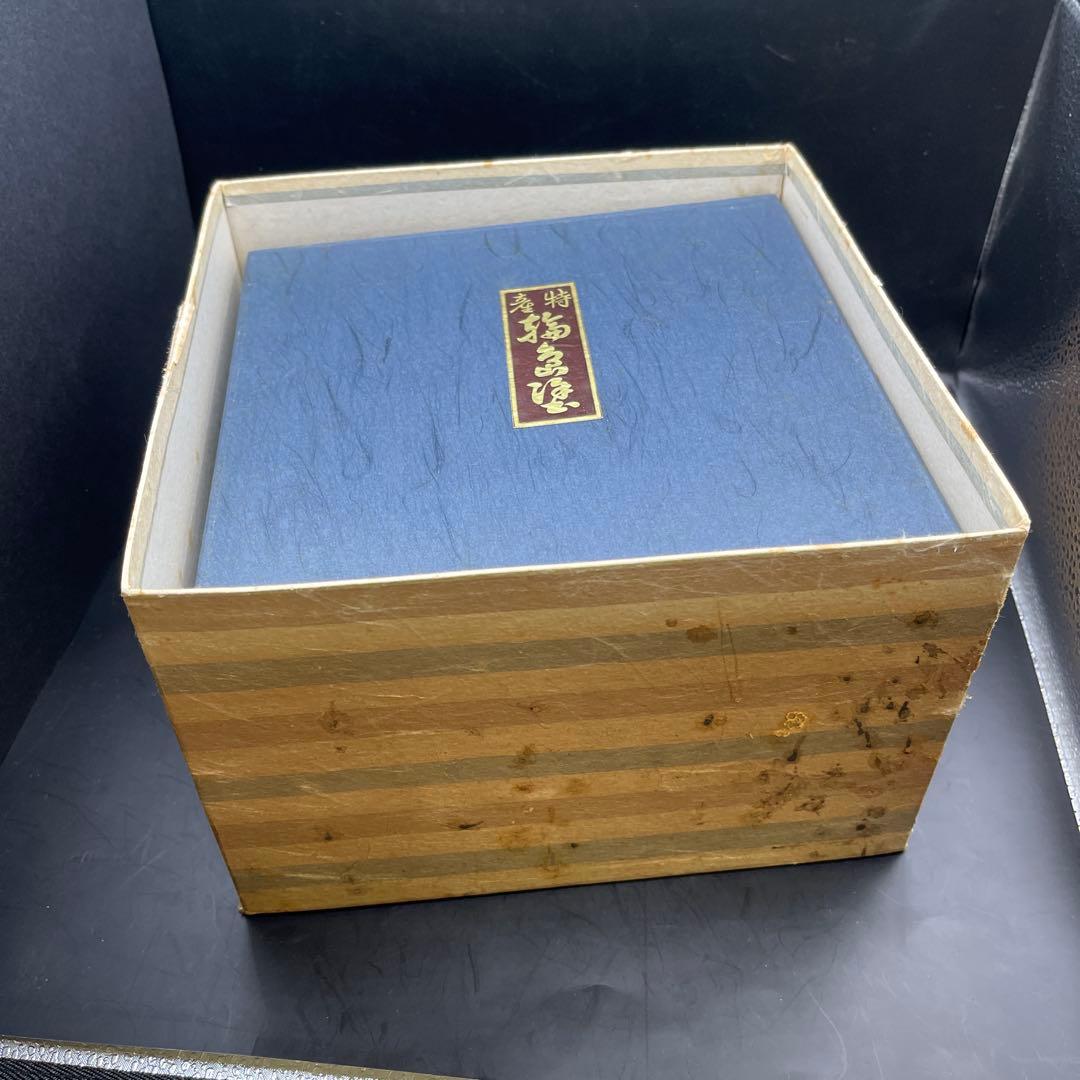 輪島塗　丸盆　5枚セット