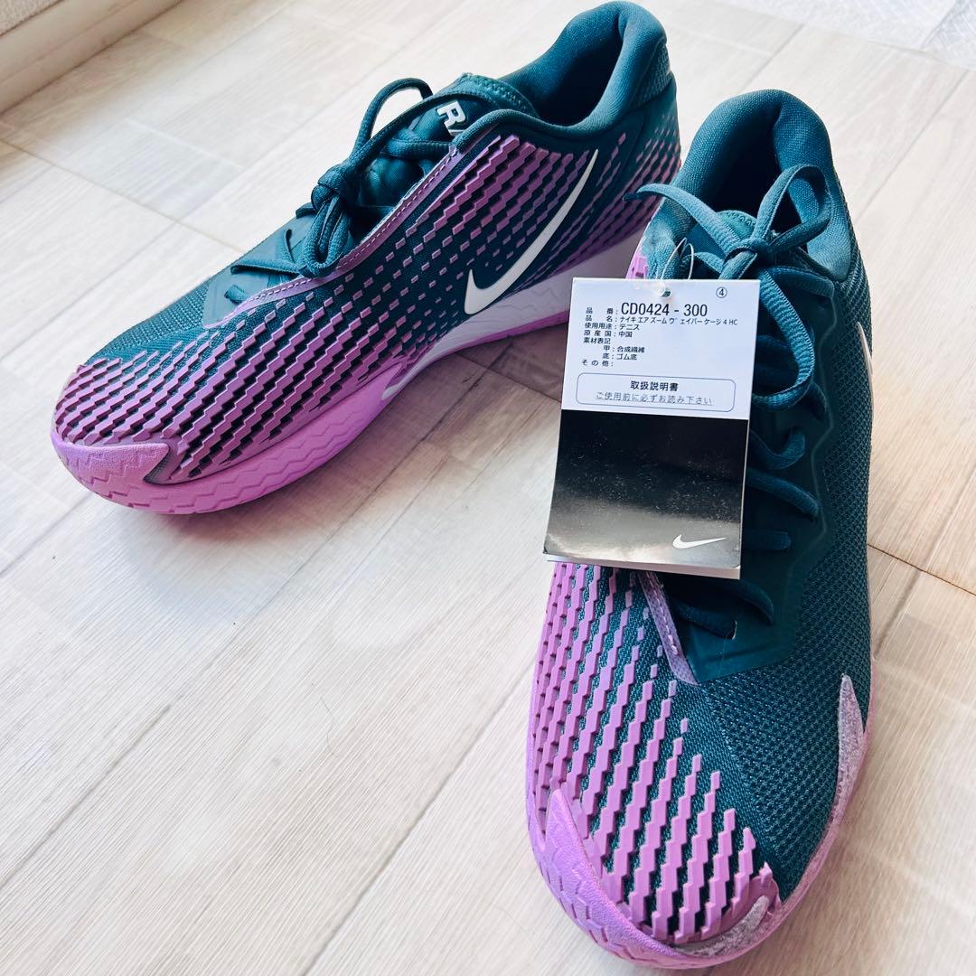 【未使用品】NIKE ナイキ Air Zoom Vapor RAFA