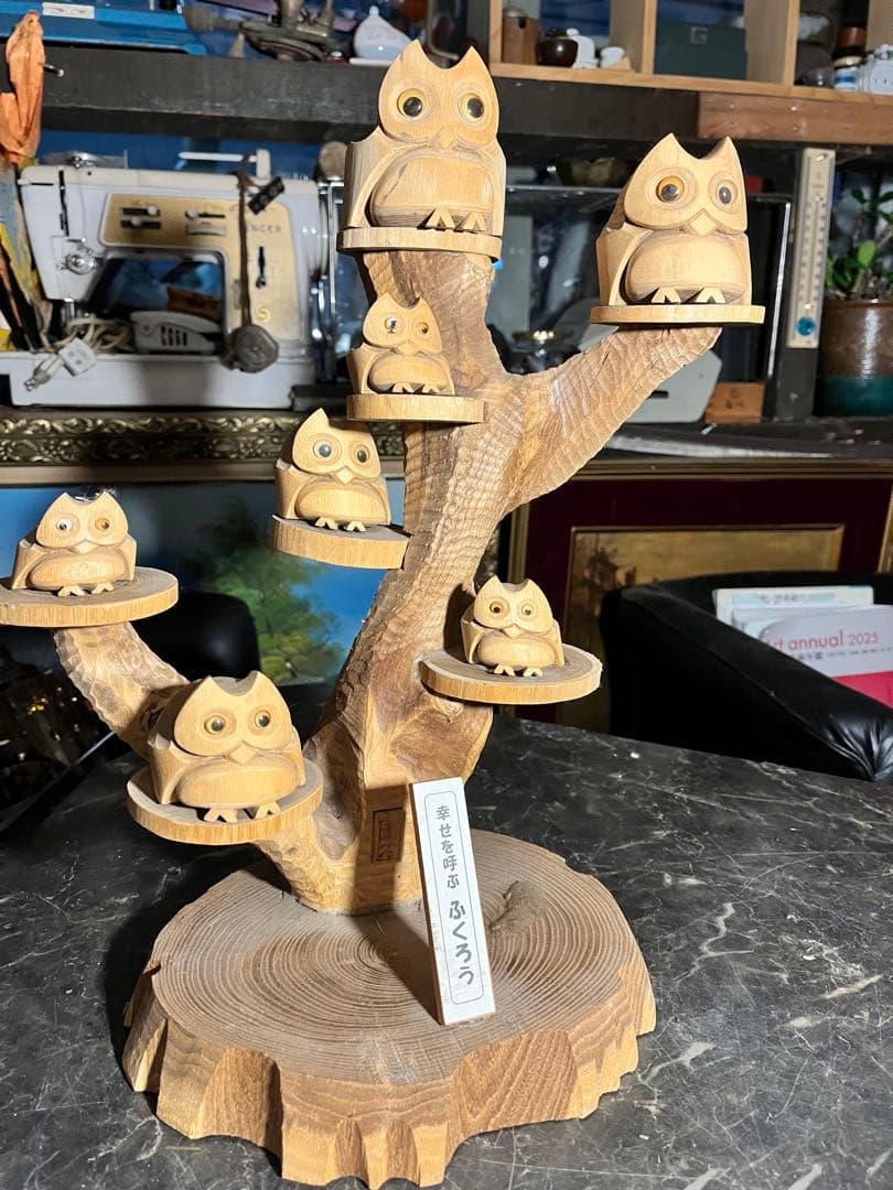 フクロウ木彫り、木彫りフクロウ、幸せを呼ぶふくろう、梟、7羽のふくろう木彫り