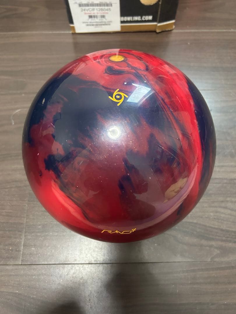 アイコニックコード　15ポンド