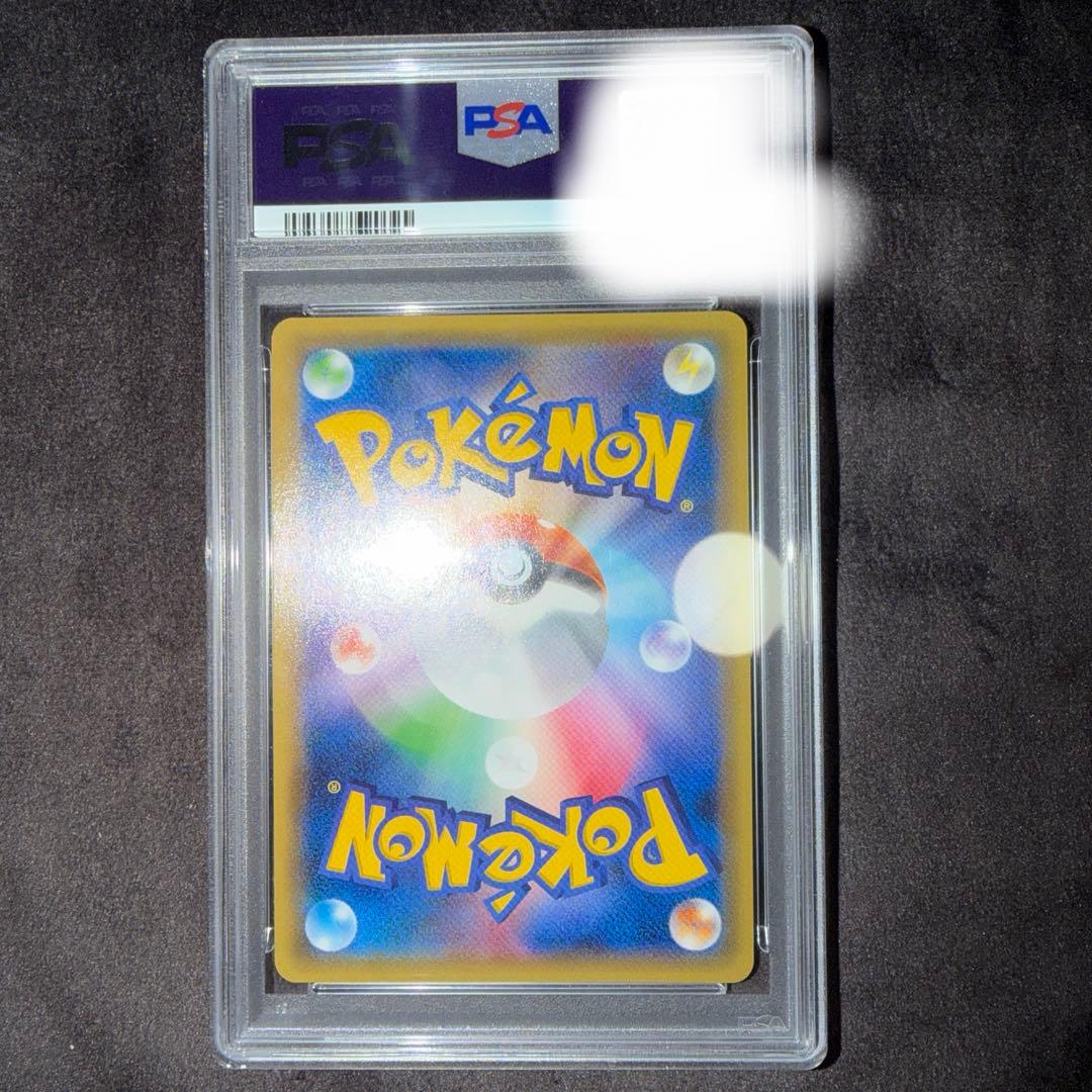 希少【PSA10】MレックウザEX UR XY7 バンデットリング