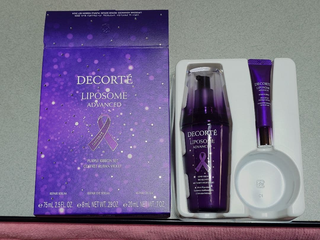 DECORTÉ リポソーム アドバンスド パープルリボンセット 2024