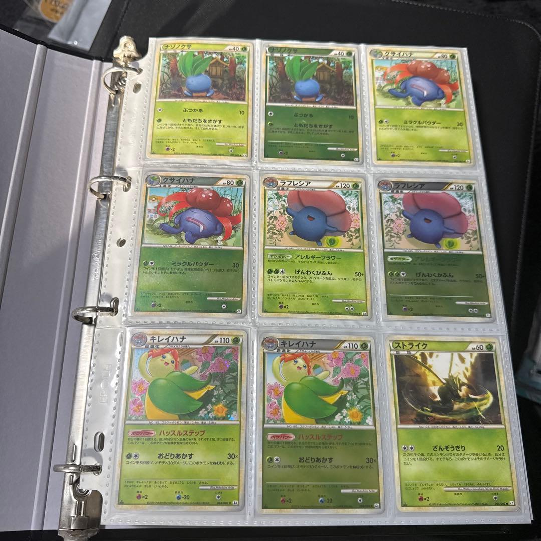 ポケモンカード LEGEND よみがえる伝説 まとめ