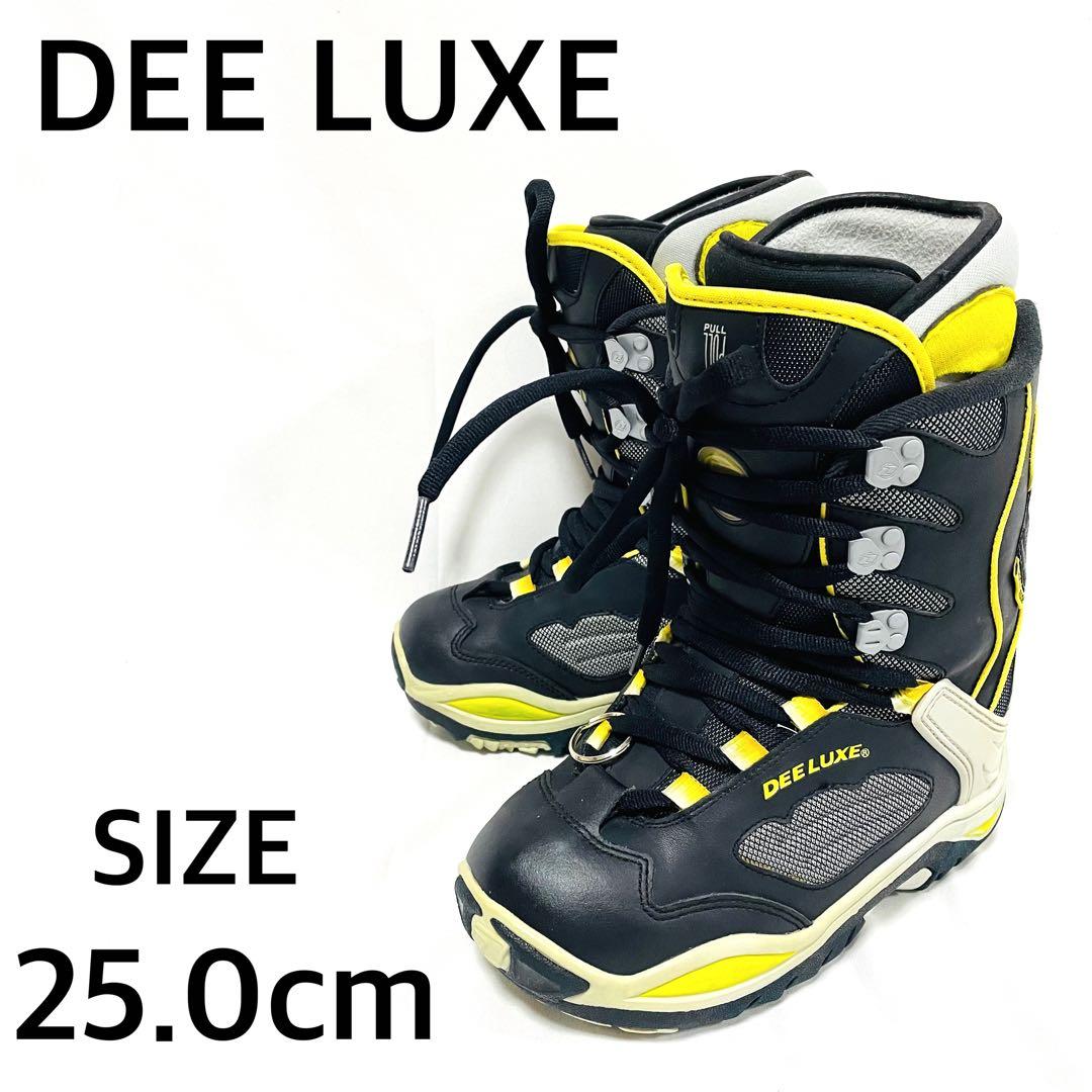 【早い者勝ち】 DEE LUXE スノーボードブーツ 25.0cm 紐